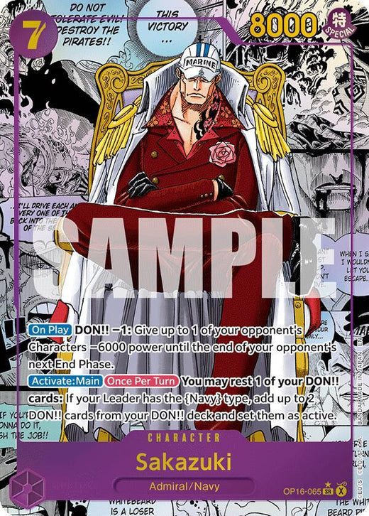 Sakazuki (Manga) OP16-065 SR Foil