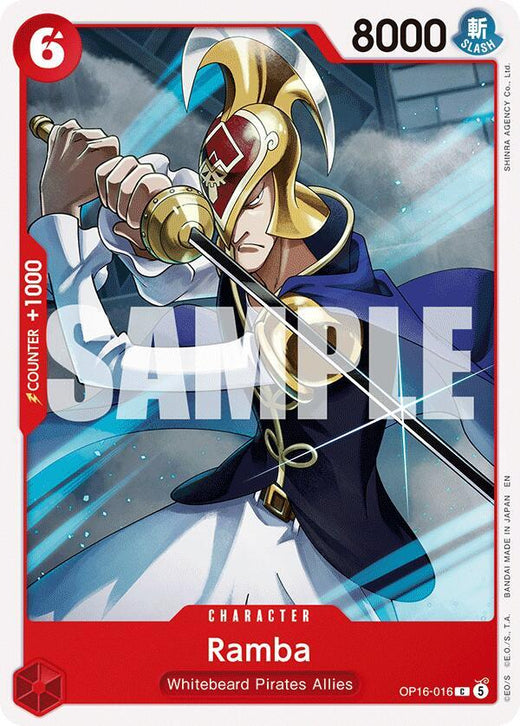 Ramba OP16-016 C