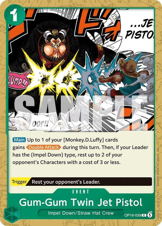 Gum-Gum Twin Jet Pistol OP16-039 C