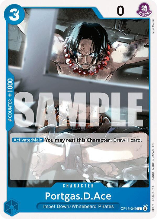 Portgas.D.Ace (049) OP16-049 C