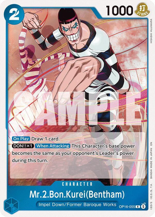 Mr.2.Bon.Kurei(Bentham) (055) OP16-055 R Foil