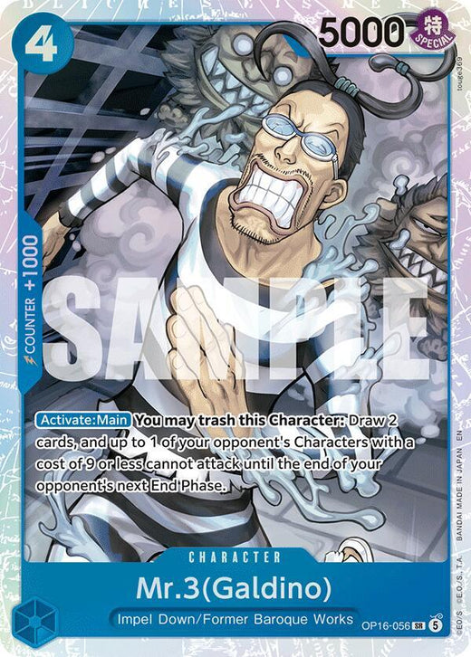 Mr.3(Galdino) (056) OP16-056 SR Foil