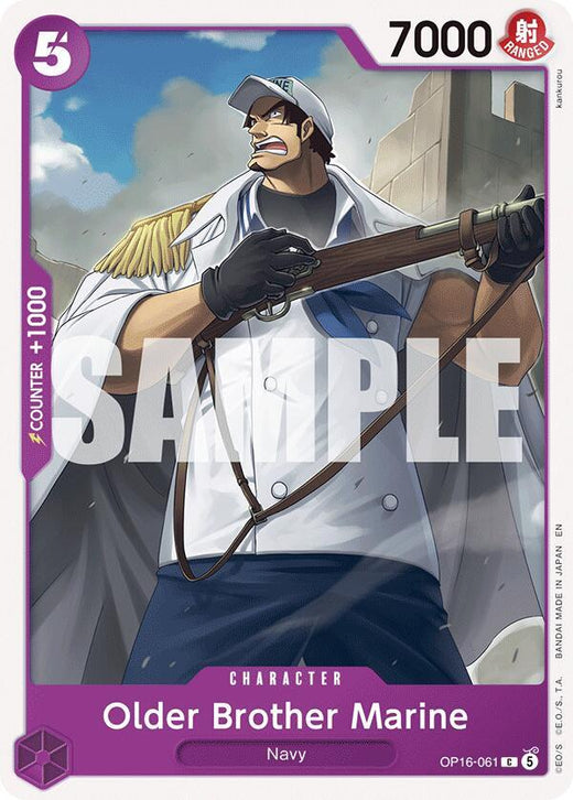 Older Brother Marine OP16-061 C