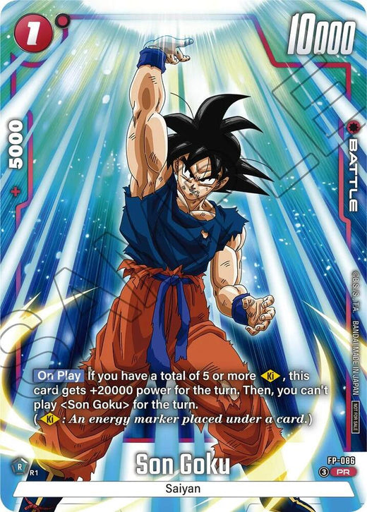 Son Goku - FP-086 (Tournament Pack 11) Promo Holofoil