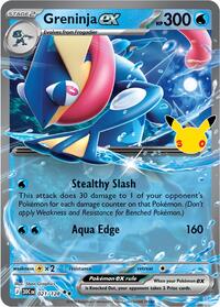 Greninja ex | ME: 30th Celebration | Double Rare | Unspecified | #021/128
