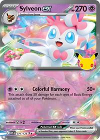 Sylveon ex | ME: 30th Celebration | Double Rare | Unspecified | #071/128