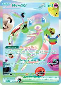 Mew ex | ME: 30th Celebration | Futuristic Rare | Unspecified | #158/128