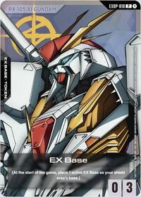 EX Base (EXBP-018) (The Sorcery of Nymph Circe Movie Release) | Promotional EX Base Tokens | Promo | Unspecified | #EXBP-018