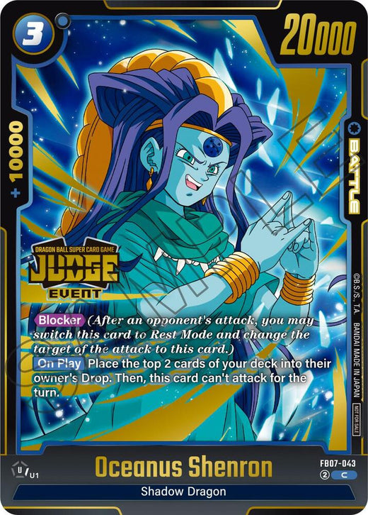 Oceanus Shenron (Judge Pack (Event Judge) 05) FB07-043 Common Holofoil