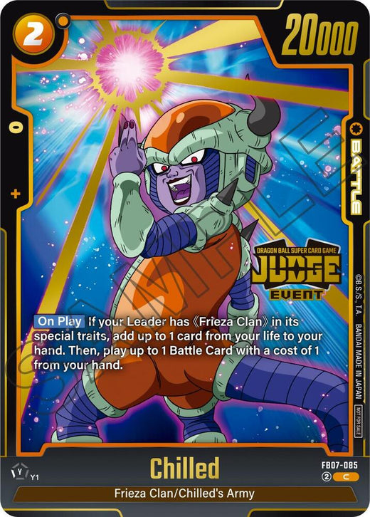 Chilled (Judge Pack (Event Judge) 05) FB07-085 Common Holofoil