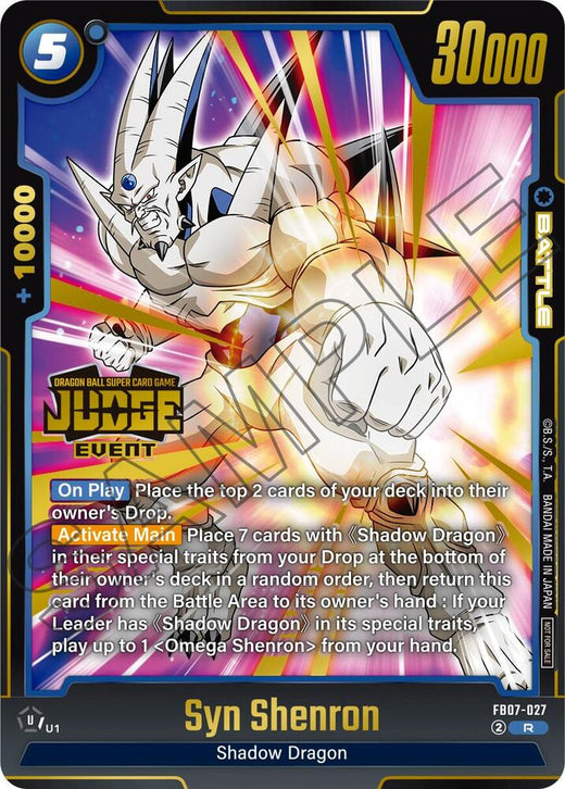 Syn Shenron (Judge Pack (Event Judge) 05) FB07-027 Rare Holofoil