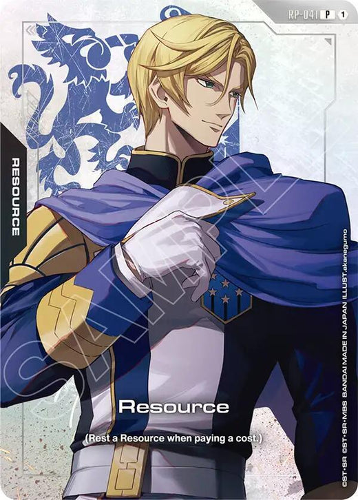 Resource (RP-041) (Premium Accessory Set - Mobile Suit Gundam: Iron-Blooded Orphans) Promo Holofoil