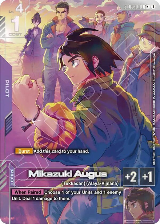 Mikazuki Augus (C+) (Premium Accessory Set - Mobile Suit Gundam: Iron-Blooded Orphans) ST05-010 C+ Holofoil