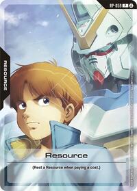 Resource (RP-059) (1st Anniversary Resource Pack) | Promotional Resource Tokens | Promo | Holofoil | #RP-059