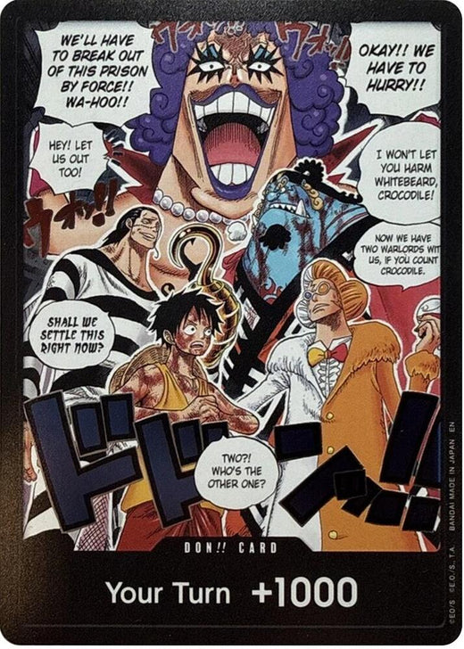 DON!! Card (Alternate Art) DON!!