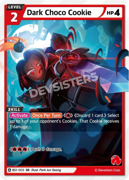 Dark Choco Cookie BS1-003 Super Rare Foil