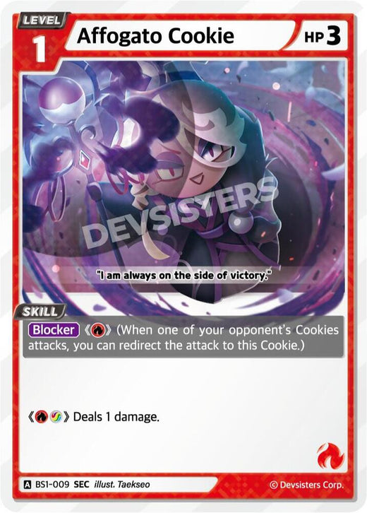 Affogato Cookie (SEC) BS1-009 Secret Rare