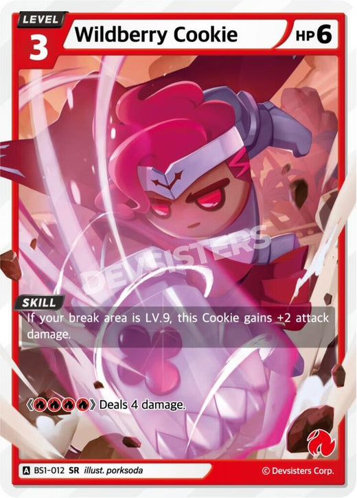 Wildberry Cookie BS1-012 Super Rare