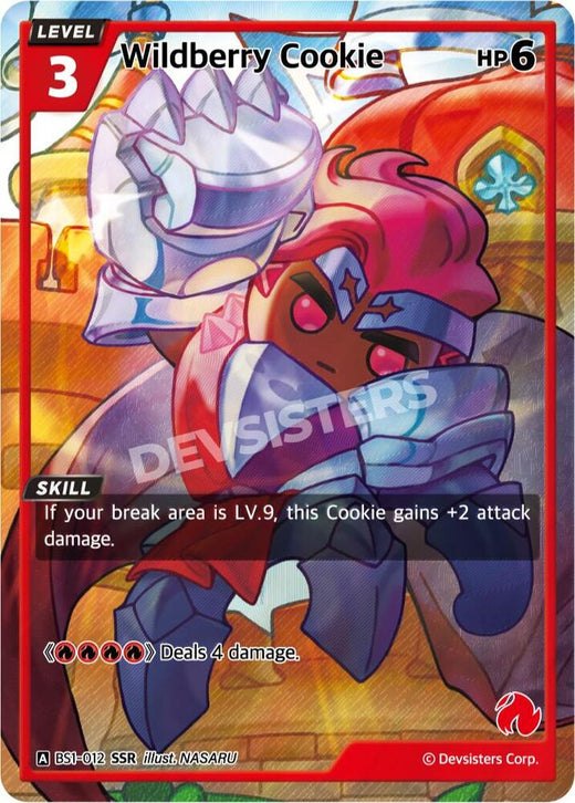 Wildberry Cookie (SSR) BS1-012 Secret Super Rare