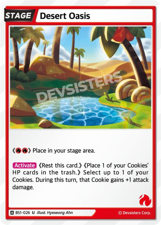 Desert Oasis BS1-026 Uncommon