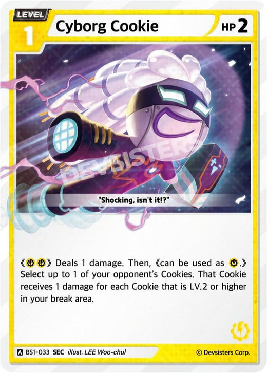 Cyborg Cookie (SEC) BS1-033 Secret Rare