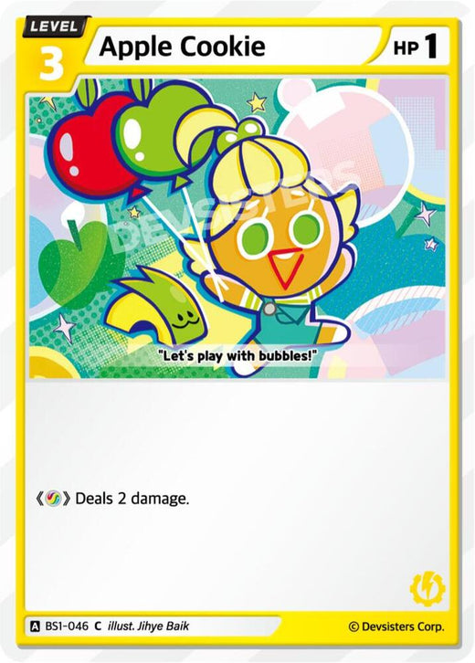 Apple Cookie BS1-046 Common