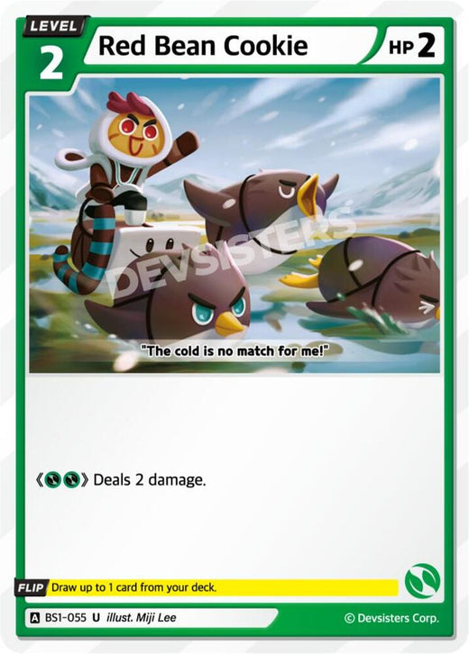 Red Bean Cookie BS1-055 Uncommon