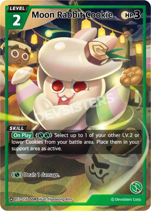 Moon Rabbit Cookie (SSR) BS1-056 Secret Super Rare