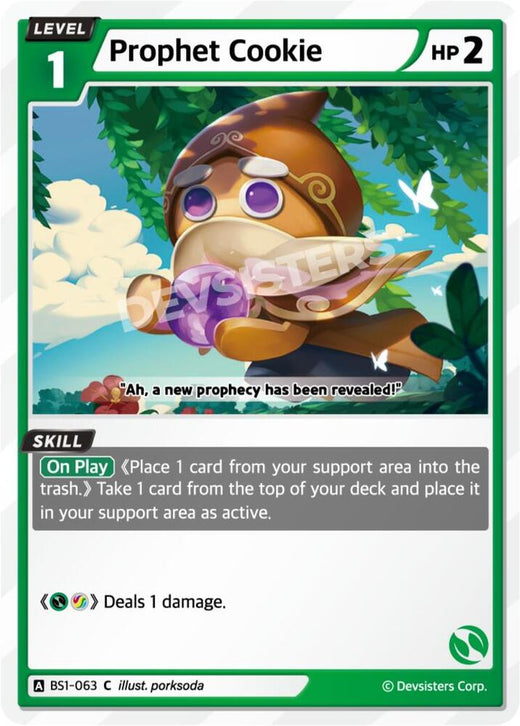 Prophet Cookie BS1-063 Common