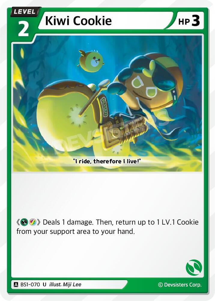 TCGCSV productId 698726
