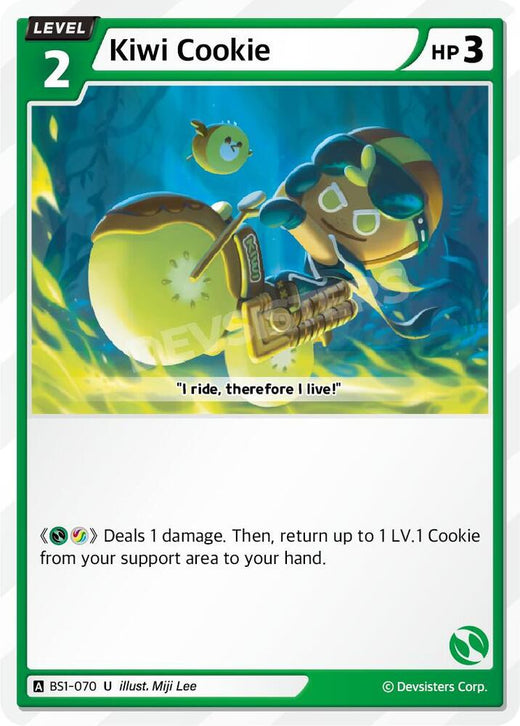 Kiwi Cookie (U) BS1-070 Uncommon