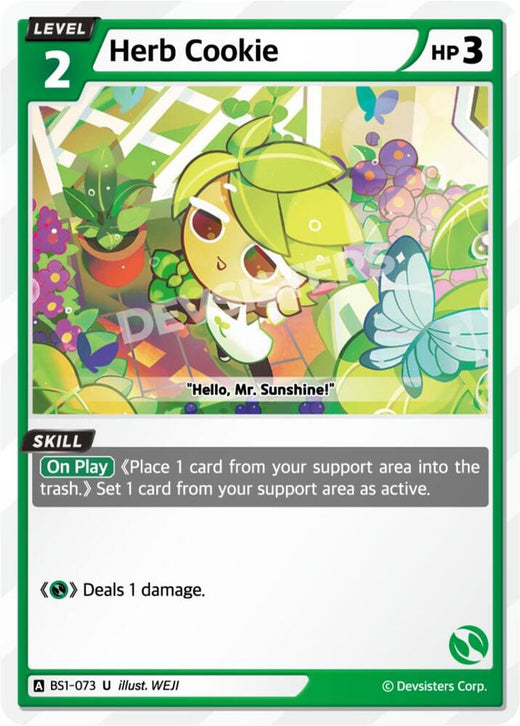 Herb Cookie BS1-073 Uncommon