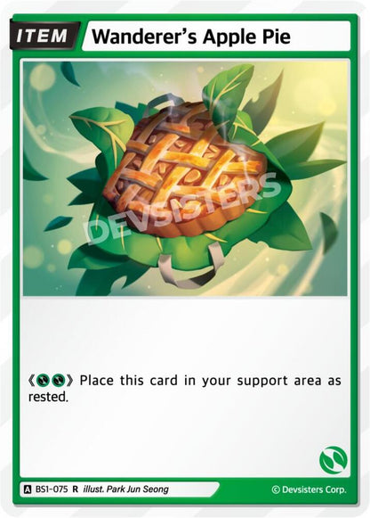 TCGCSV productId 698732
