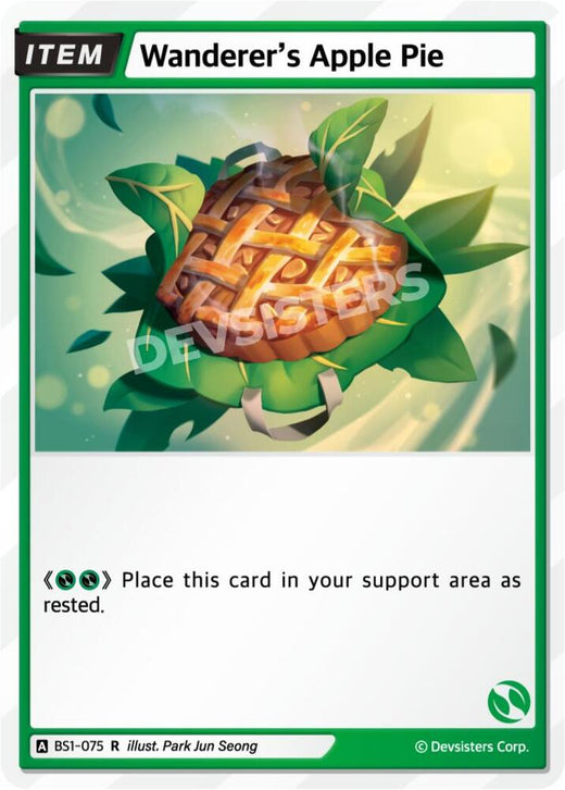 Wanderer's Apple Pie BS1-075 Rare Foil