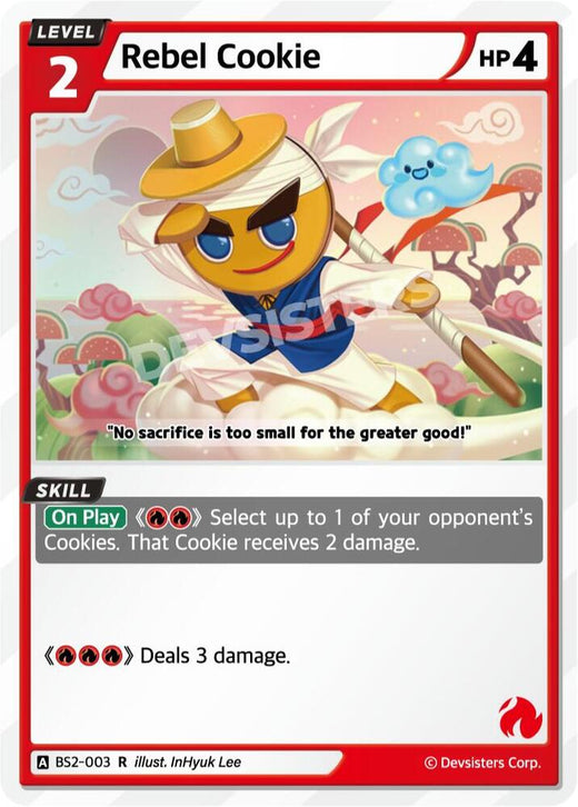 Rebel Cookie BS2-003 Rare Foil