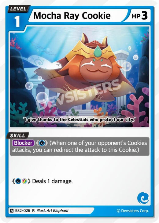 Mocha Ray Cookie BS2-026 Rare