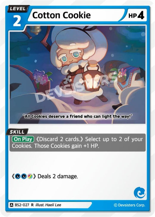 Cotton Cookie BS2-027 Rare Foil