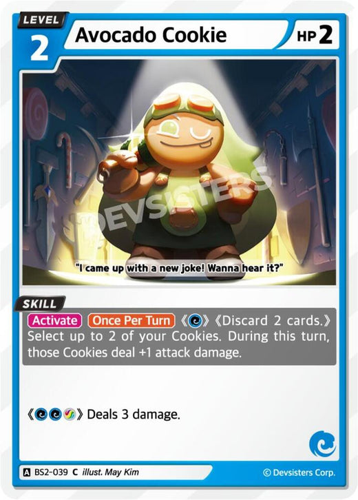 Avocado Cookie BS2-039 Common