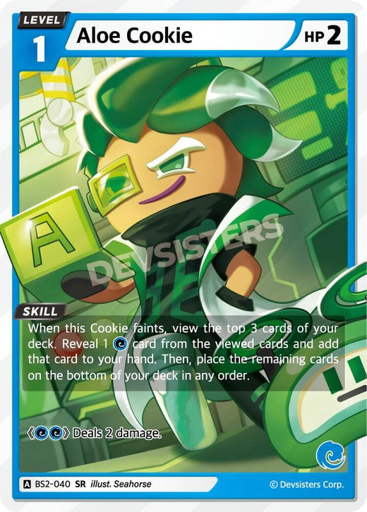 Aloe Cookie BS2-040 Super Rare