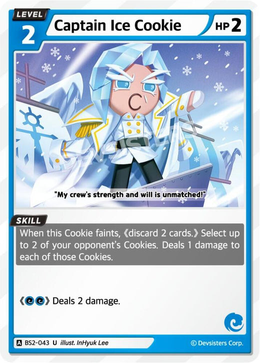 Captain IceCookie BS2-043 Uncommon