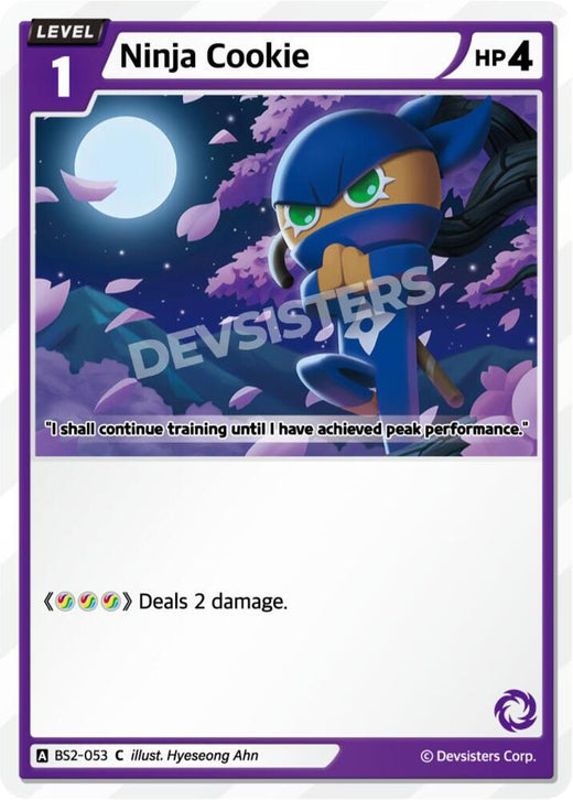 Ninja Cookie BS2-053 Common