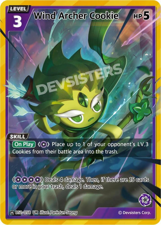 Wind Archer Cookie BS2-058 Ultra Rare Foil