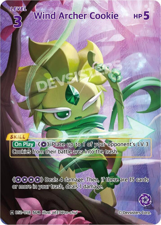 Wind Archer Cookie (SUR) BS2-058 Secret Ultra Rare