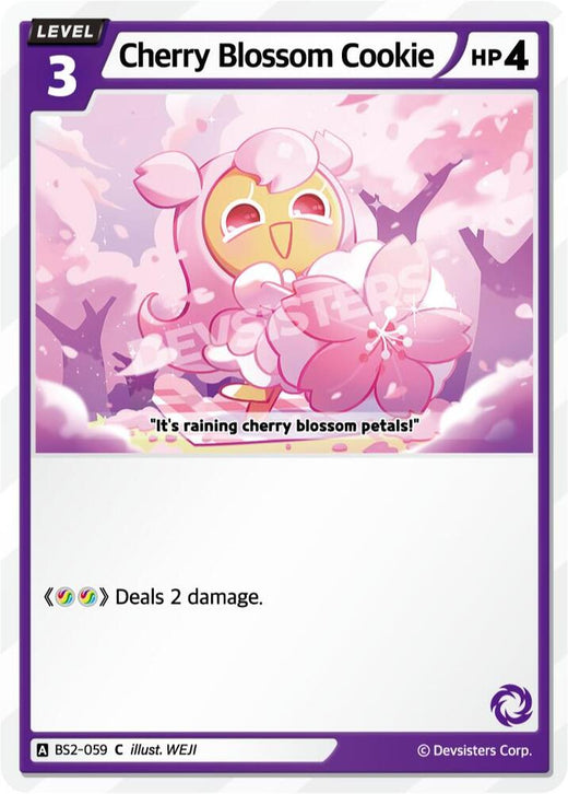 Cherry Blossom Cookie BS2-059 Common