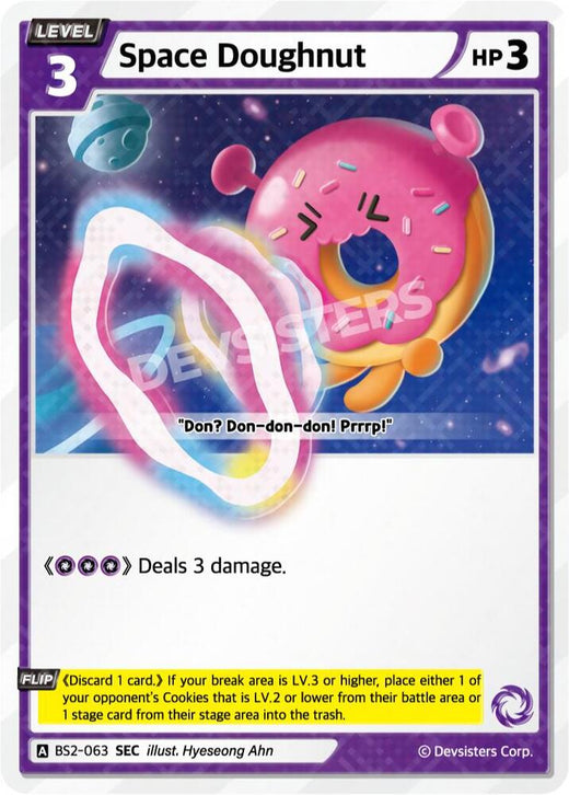 Space Doughnut (SEC) BS2-063 Secret Rare
