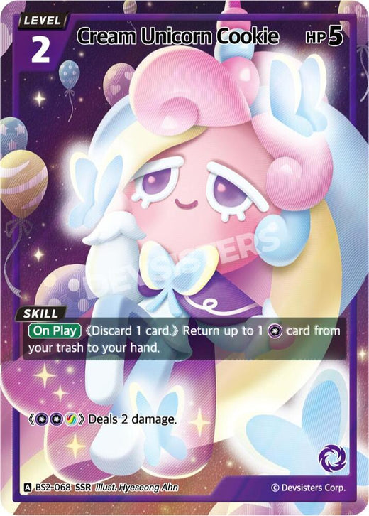 Cream Unicorn Cookie BS2-068 Super Rare