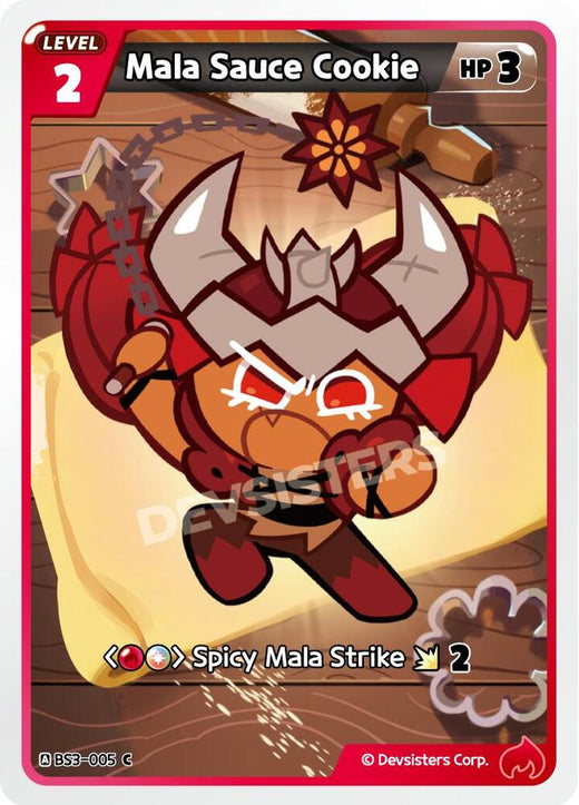 Mala Sauce Cookie (005) BS3-005 Common