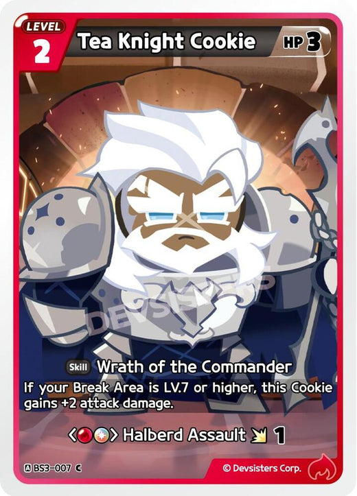 Tea Knight Cookie BS3-007 Common