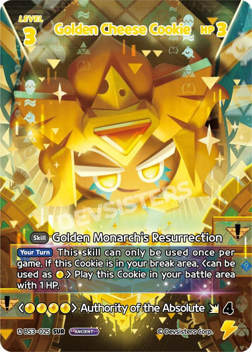 Golden Cheese Cookie (SUR) BS3-025 Secret Ultra Rare
