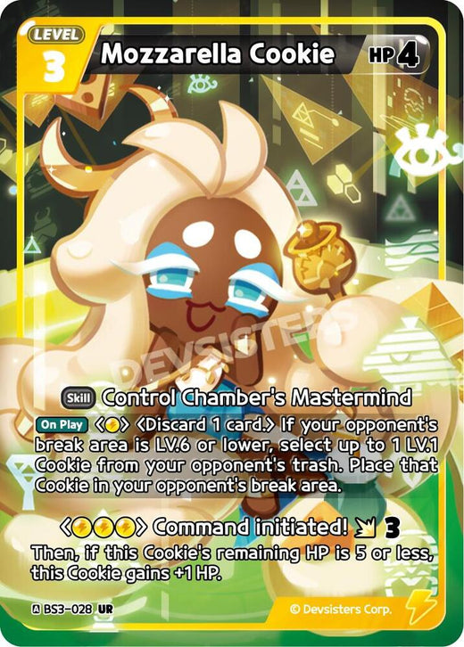 Mozzarella Cookie BS3-028 Ultra Rare Foil